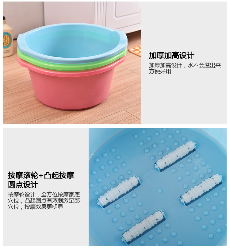 Factory Direct Sales Household Plastic Basin Multi-Purpose Binaural Deepening Thickening Laundry Washbasin Children's Feet-Washing Basin