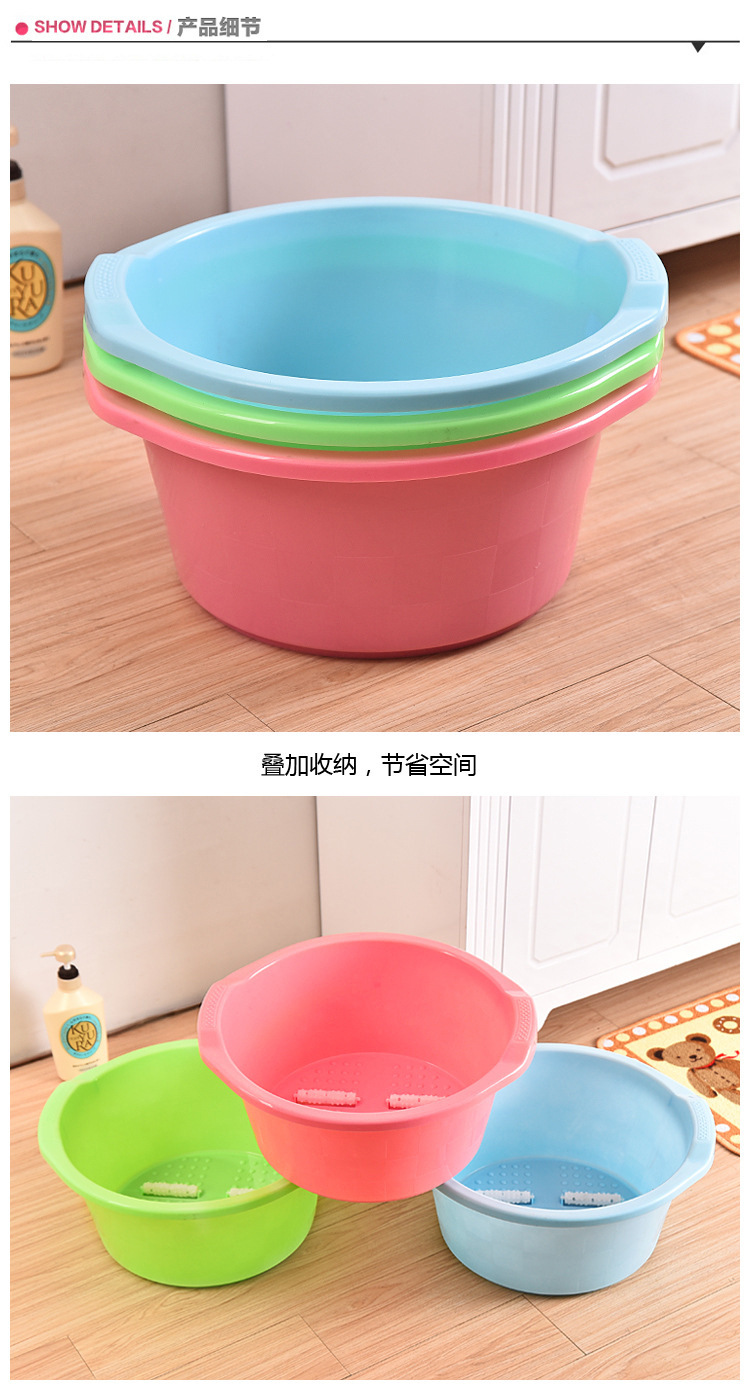 Factory Direct Sales Household Plastic Basin Multi-Purpose Binaural Deepening Thickening Laundry Washbasin Children's Feet-Washing Basin