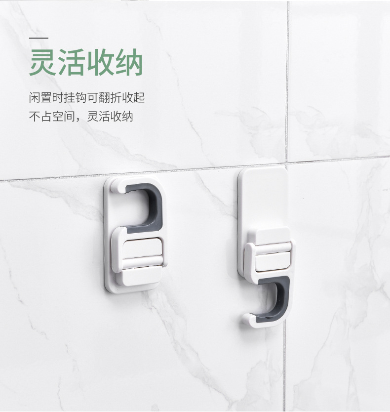 Mop hooks are non-perforated, non-marked, wall-mounted toilet fixed to receive and hang Broom Mop Clamps