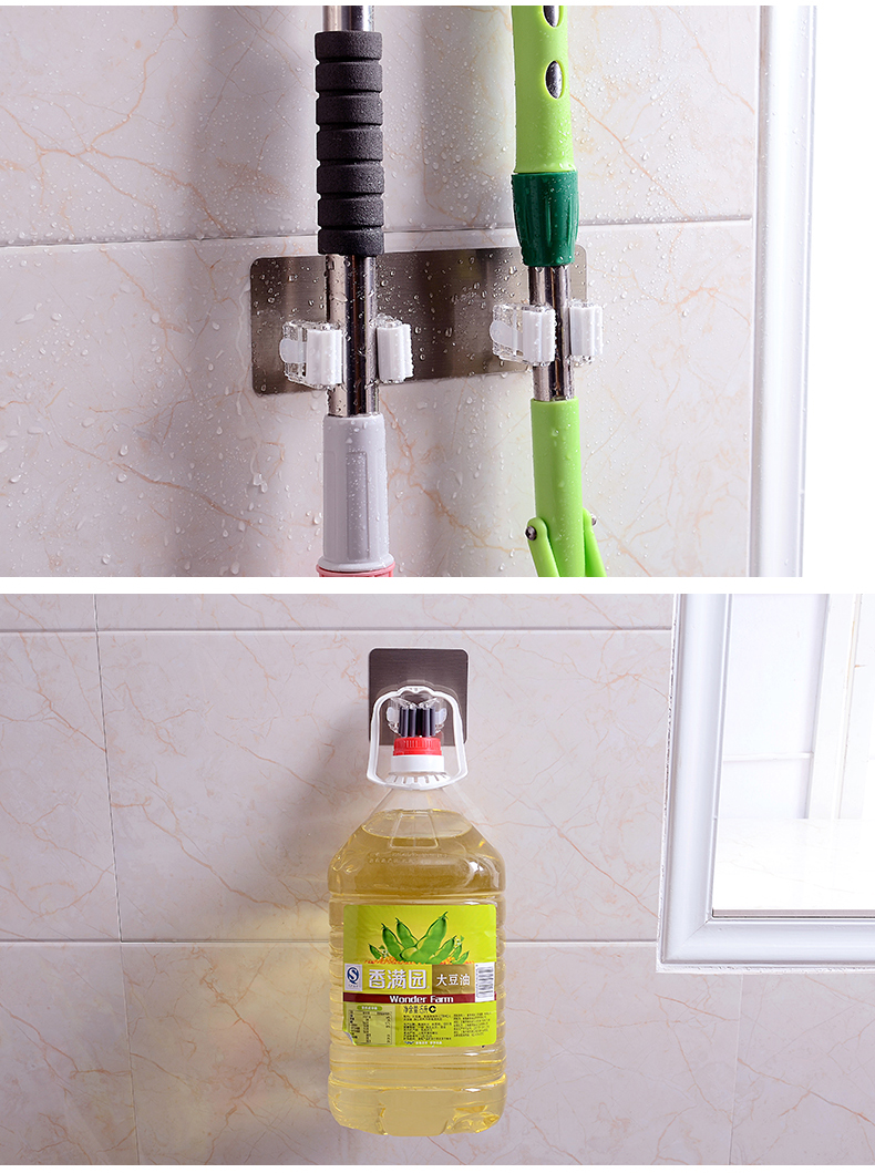 Mop Rack Mop Clip without punching a Mop Hook Mop Clip Holder Mop Rack Mop Clip without punching a Mop Hook Mop Clip Holder