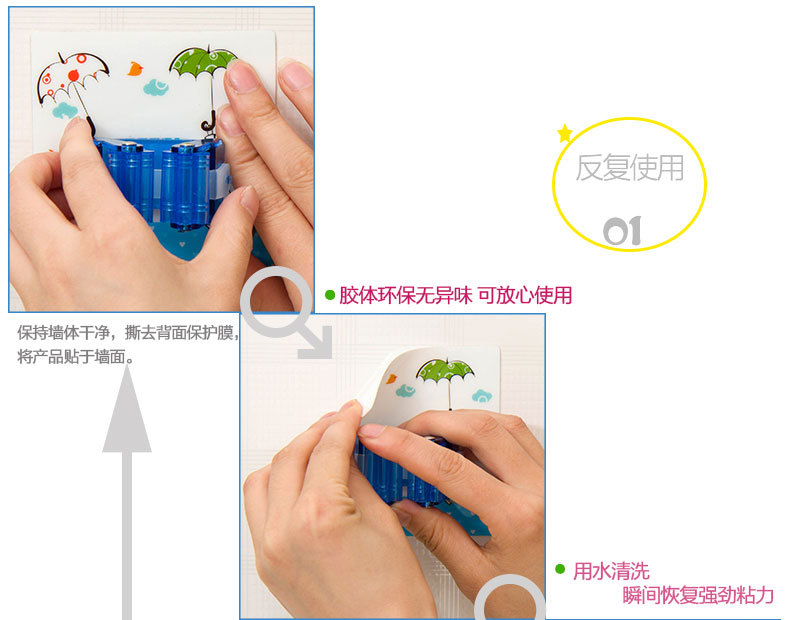 Mop Rack Mop Clip without punching a Mop Hook Mop Clip Holder Mop Rack Mop Clip without punching a Mop Hook Mop Clip Holder