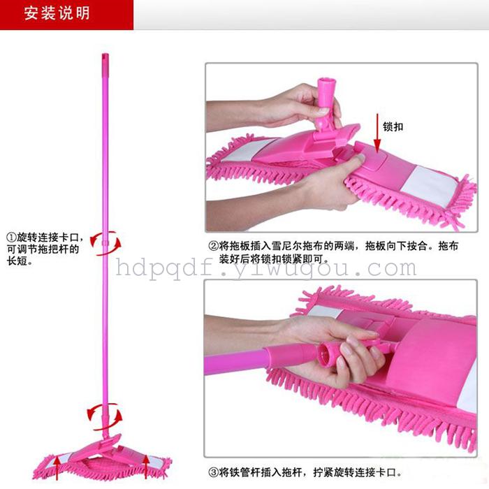 Yiwu factory wholesale new chenille MOP absorbent and fast dry MOP of soft cheapest daily necessities
