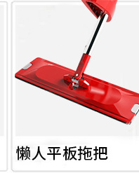 Mop Bucket Rotating Mop Mop Household Lazy Double Drive Spin-Dry Hand Wash-Free Mop Bucket Wholesale
