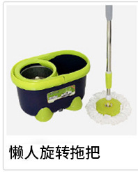 Mop Bucket Rotating Mop Mop Household Lazy Double Drive Spin-Dry Hand Wash-Free Mop Bucket Wholesale