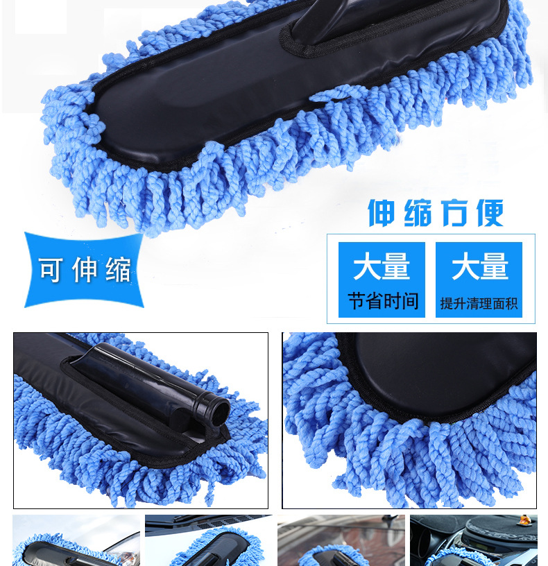 Car Wash Tool Set Combination Household Car Wash Towel Car Mop Dust Removal Brush Car Cleaning Supplies Car Car Wash Tool Set Combination Household Car Wash Towel Car Mop Dust Removal Brush Car Cleaning Supplies Car
