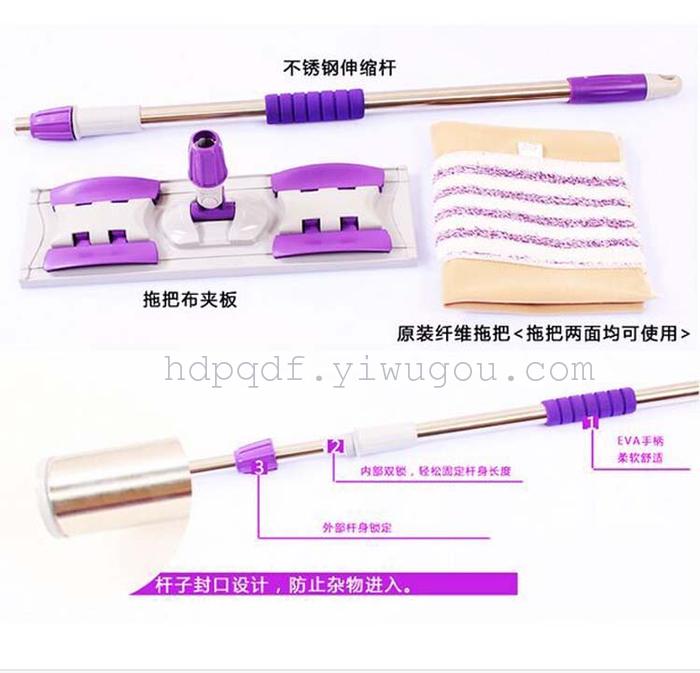 Factory wholesale mop 360 degree rotating mop clip towel clamp type mop mop flat wooden floor mop Factory wholesale mop 360 degree rotating mop clip towel clamp type mop mop flat wooden floor mop