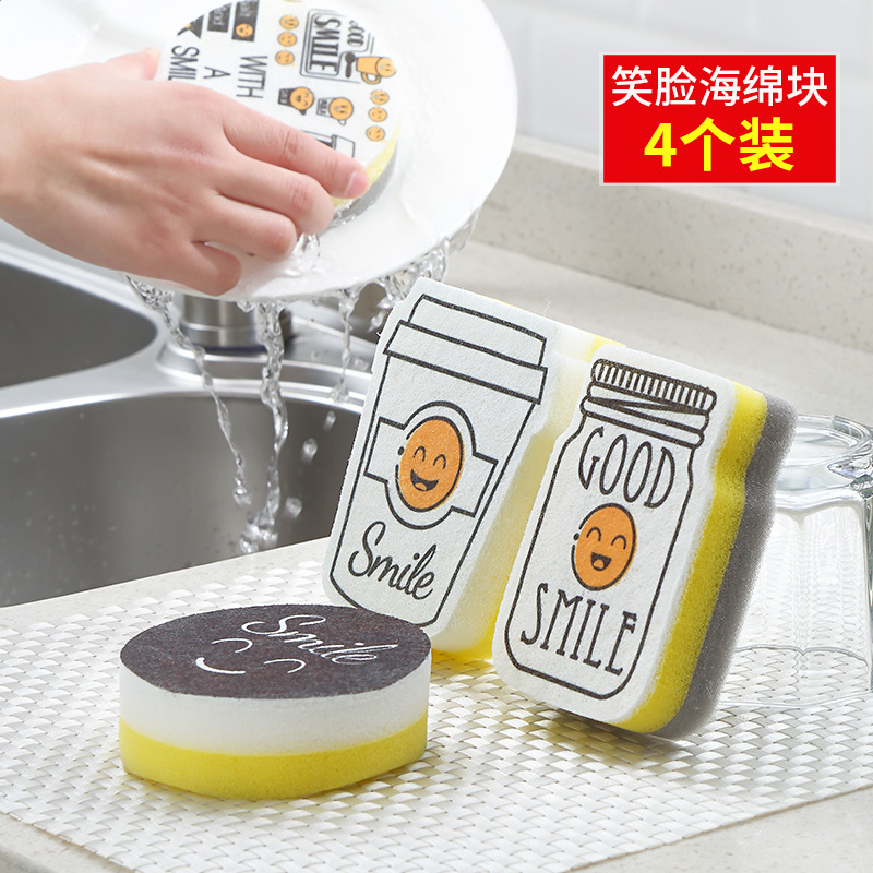 Sponge Magic Mop Kitchen Brush Bowl Strong Decontamination Cleaning Pot Descaling Scouring Pad Sponge Block Dish Brush