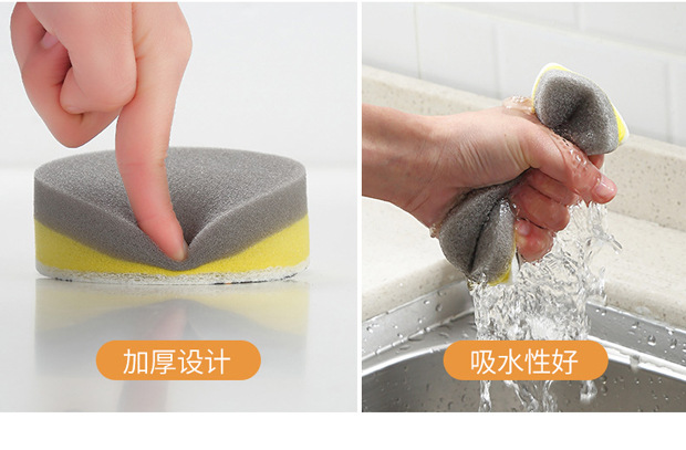 Sponge Magic Mop Kitchen Brush Bowl Strong Decontamination Cleaning Pot Descaling Scouring Pad Sponge Block Dish Brush Sponge Magic Mop Kitchen Brush Bowl Strong Decontamination Cleaning Pot Descaling Scouring Pad Sponge Block Dish Brush