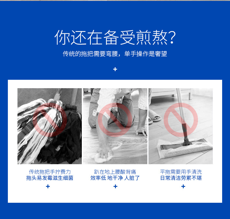 Wash by hand self-filter plate mop 3545cm without touching self-squeeze mop scratch happy mop lazy mop Wash by hand self-filter plate mop 3545cm without touching self-squeeze mop scratch happy mop lazy mop