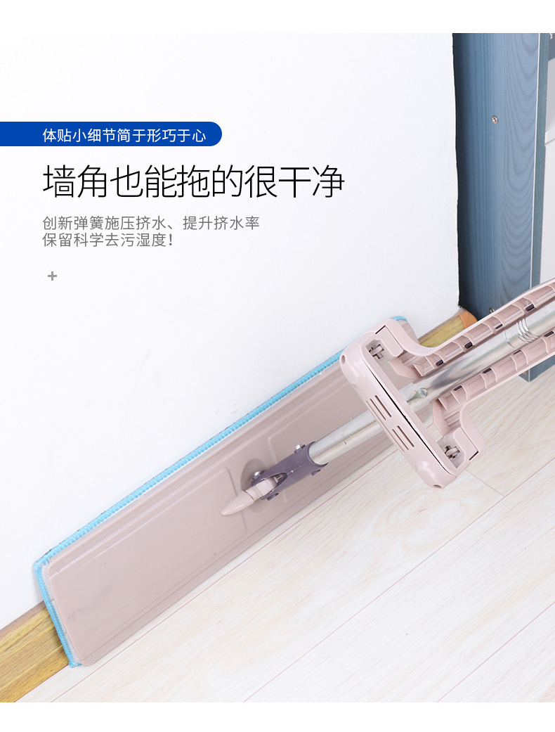 Wash by hand self-filter plate mop 3545cm without touching self-squeeze mop scratch happy mop lazy mop Wash by hand self-filter plate mop 3545cm without touching self-squeeze mop scratch happy mop lazy mop