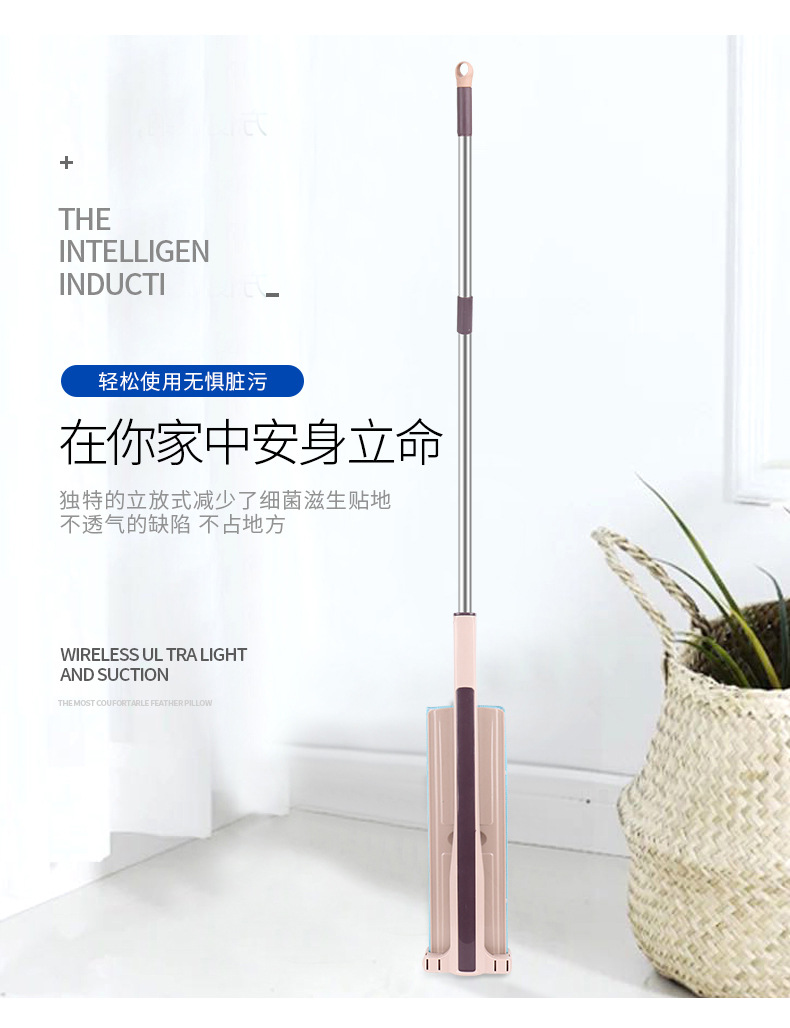 Wash by hand self-filter plate mop 3545cm without touching self-squeeze mop scratch happy mop lazy mop Wash by hand self-filter plate mop 3545cm without touching self-squeeze mop scratch happy mop lazy mop