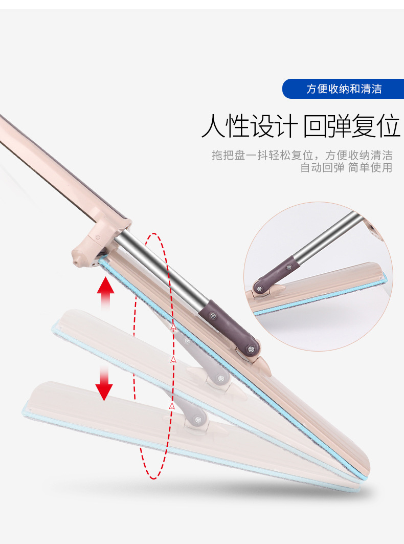 Wash by hand self-filter plate mop 3545cm without touching self-squeeze mop scratch happy mop lazy mop Wash by hand self-filter plate mop 3545cm without touching self-squeeze mop scratch happy mop lazy mop