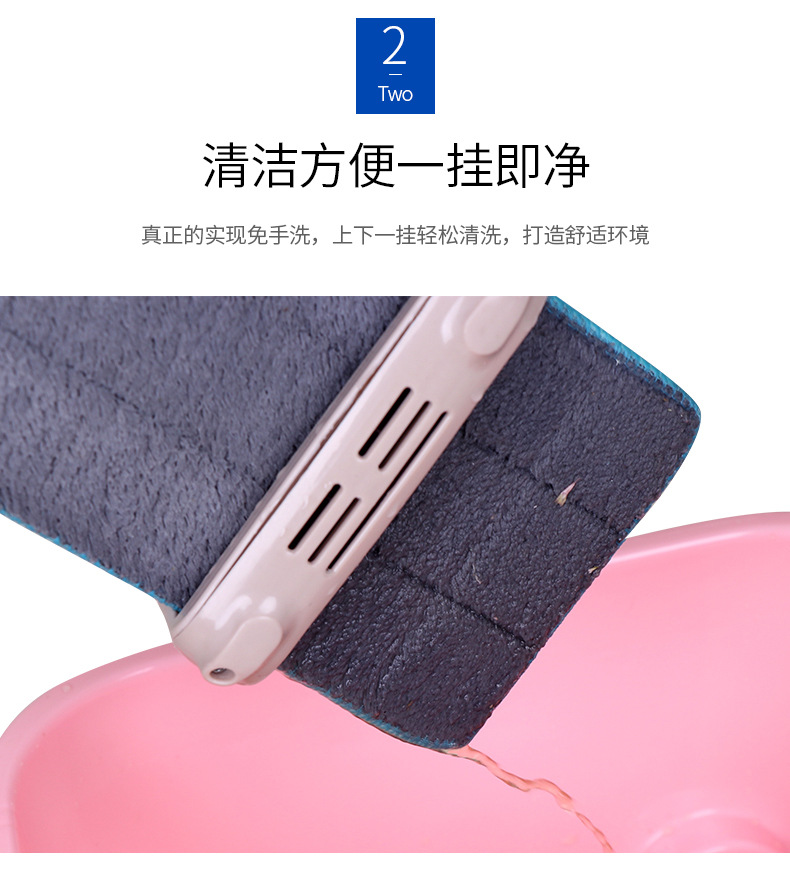 Wash by hand self-filter plate mop 3545cm without touching self-squeeze mop scratch happy mop lazy mop Wash by hand self-filter plate mop 3545cm without touching self-squeeze mop scratch happy mop lazy mop