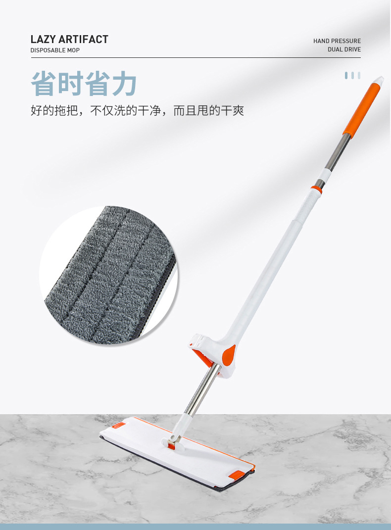 2021 New Flat Mop Hand Wash-Free Self-Screw Water Mop Lazy Household Mop Squeeze Water Wash-Free Roller Mop 2021 New Flat Mop Hand Wash-Free Self-Screw Water Mop Lazy Household Mop Squeeze Water Wash-Free Roller Mop