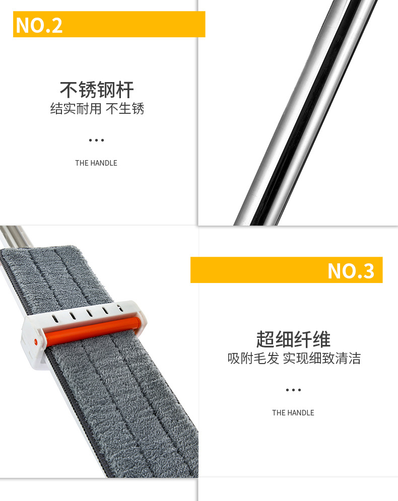 2021 New Flat Mop Hand Wash-Free Self-Screw Water Mop Lazy Household Mop Squeeze Water Wash-Free Roller Mop 2021 New Flat Mop Hand Wash-Free Self-Screw Water Mop Lazy Household Mop Squeeze Water Wash-Free Roller Mop