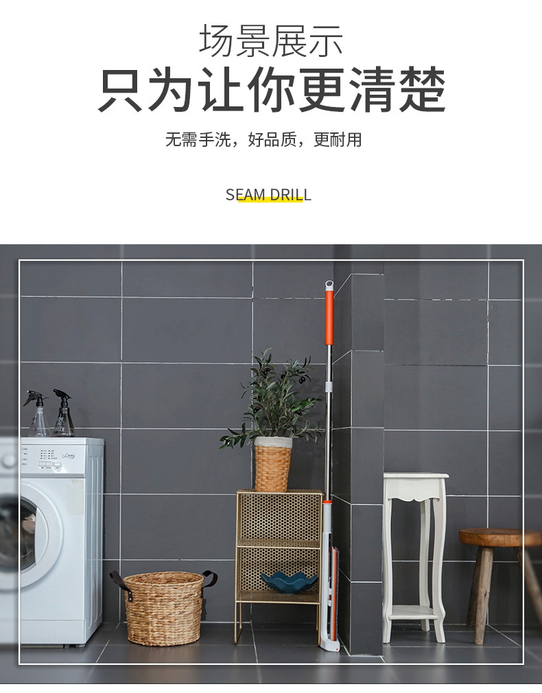 2021 New Flat Mop Hand Wash-Free Self-Screw Water Mop Lazy Household Mop Squeeze Water Wash-Free Roller Mop 2021 New Flat Mop Hand Wash-Free Self-Screw Water Mop Lazy Household Mop Squeeze Water Wash-Free Roller Mop