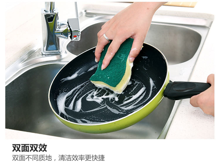 2Piece Wavy DoubleSided Decontamination Spong Mop Kitchen Washing Pot Cleaning NonStick Oil Cleaning Magic Mop Whole 2Piece Wavy DoubleSided Decontamination Spong Mop Kitchen Washing Pot Cleaning NonStick Oil Cleaning Magic Mop Whole