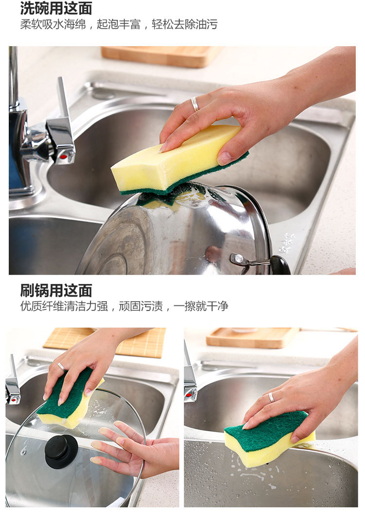 2Piece Wavy DoubleSided Decontamination Spong Mop Kitchen Washing Pot Cleaning NonStick Oil Cleaning Magic Mop Whole 2Piece Wavy DoubleSided Decontamination Spong Mop Kitchen Washing Pot Cleaning NonStick Oil Cleaning Magic Mop Whole