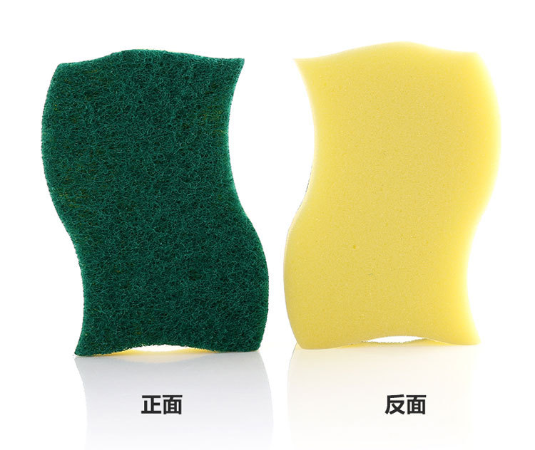 2Piece Wavy DoubleSided Decontamination Spong Mop Kitchen Washing Pot Cleaning NonStick Oil Cleaning Magic Mop Whole 2Piece Wavy DoubleSided Decontamination Spong Mop Kitchen Washing Pot Cleaning NonStick Oil Cleaning Magic Mop Whole