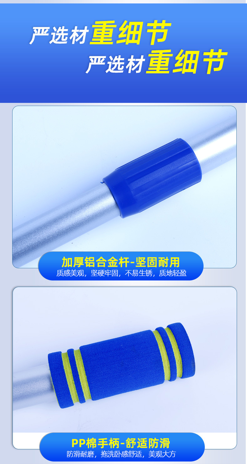 Chenille Car Wash Mop Car Three Sections Aluminum Alloy Expansion Link Car Brush Car Cleaning Supplies Water Sucking Mop