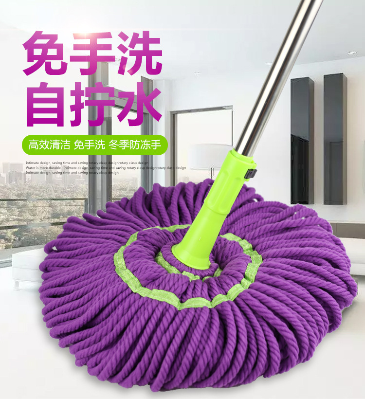 The Mop self - twist water rotary wash to stainless steel telescopic household water absorption lazy drag Mop to both dry and wet