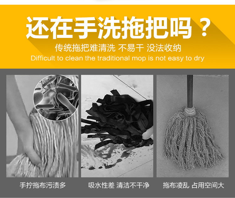 The Mop self - twist water rotary wash to stainless steel telescopic household water absorption lazy drag Mop to both dry and wet