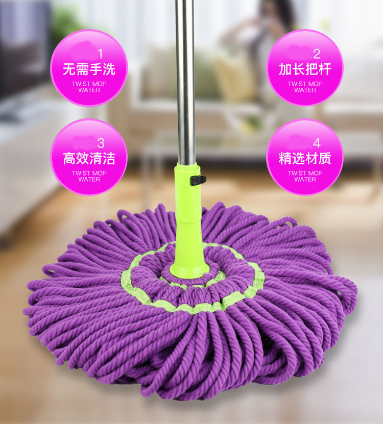 The Mop self - twist water rotary wash to stainless steel telescopic household water absorption lazy drag Mop to both dry and wet