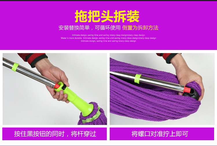 The Mop self - twist water rotary wash to stainless steel telescopic household water absorption lazy drag Mop to both dry and wet