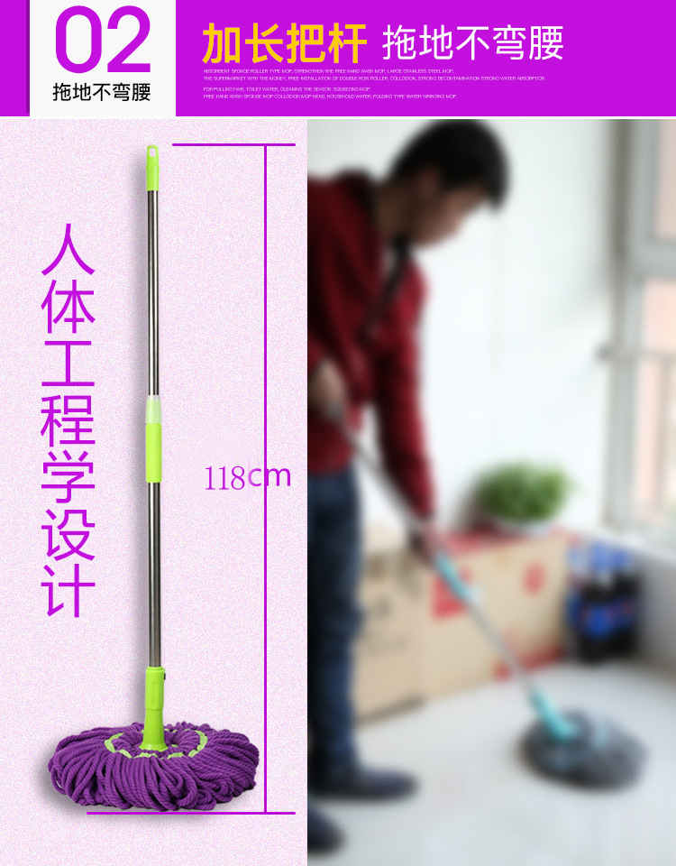 The Mop self - twist water rotary wash to stainless steel telescopic household water absorption lazy drag Mop to both dry and wet