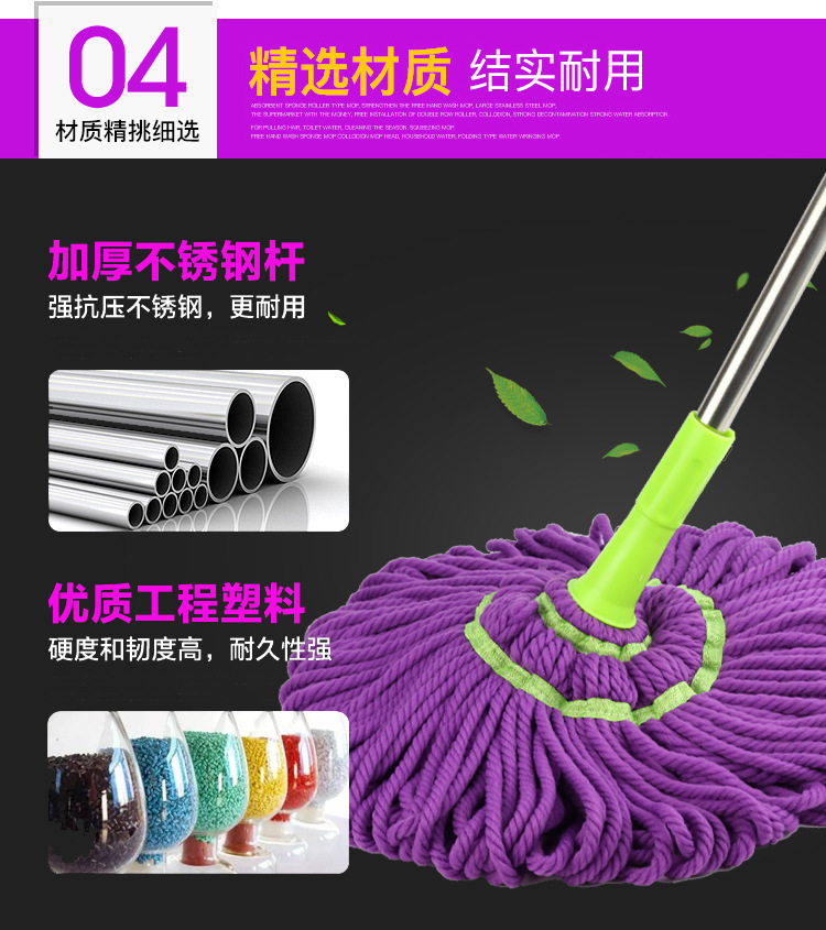 The Mop self - twist water rotary wash to stainless steel telescopic household water absorption lazy drag Mop to both dry and wet