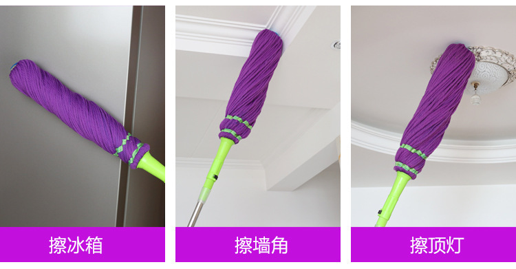 The Mop self - twist water rotary wash to stainless steel telescopic household water absorption lazy drag Mop to both dry and wet