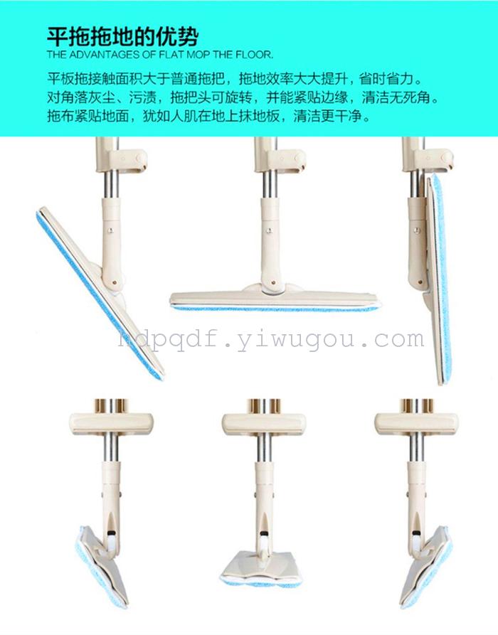 The new lazy free hand wash self-cleaning support handle stainless steel rod rotation drag plate free left Jishui mop The new lazy free hand wash self-cleaning support handle stainless steel rod rotation drag plate free left Jishui mop