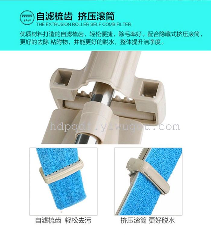 The new lazy free hand wash self-cleaning support handle stainless steel rod rotation drag plate free left Jishui mop The new lazy free hand wash self-cleaning support handle stainless steel rod rotation drag plate free left Jishui mop