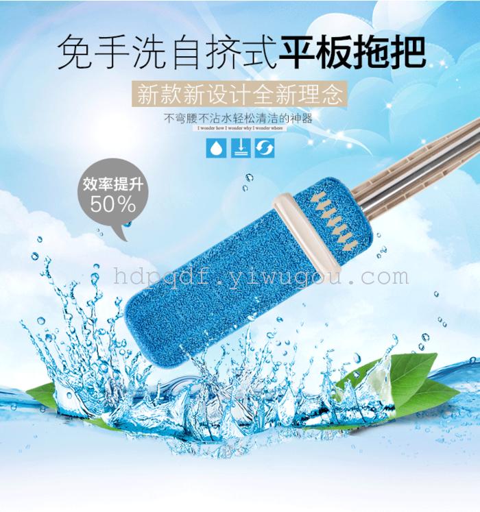 The new lazy free hand wash self-cleaning support handle stainless steel rod rotation drag plate free left Jishui mop The new lazy free hand wash self-cleaning support handle stainless steel rod rotation drag plate free left Jishui mop