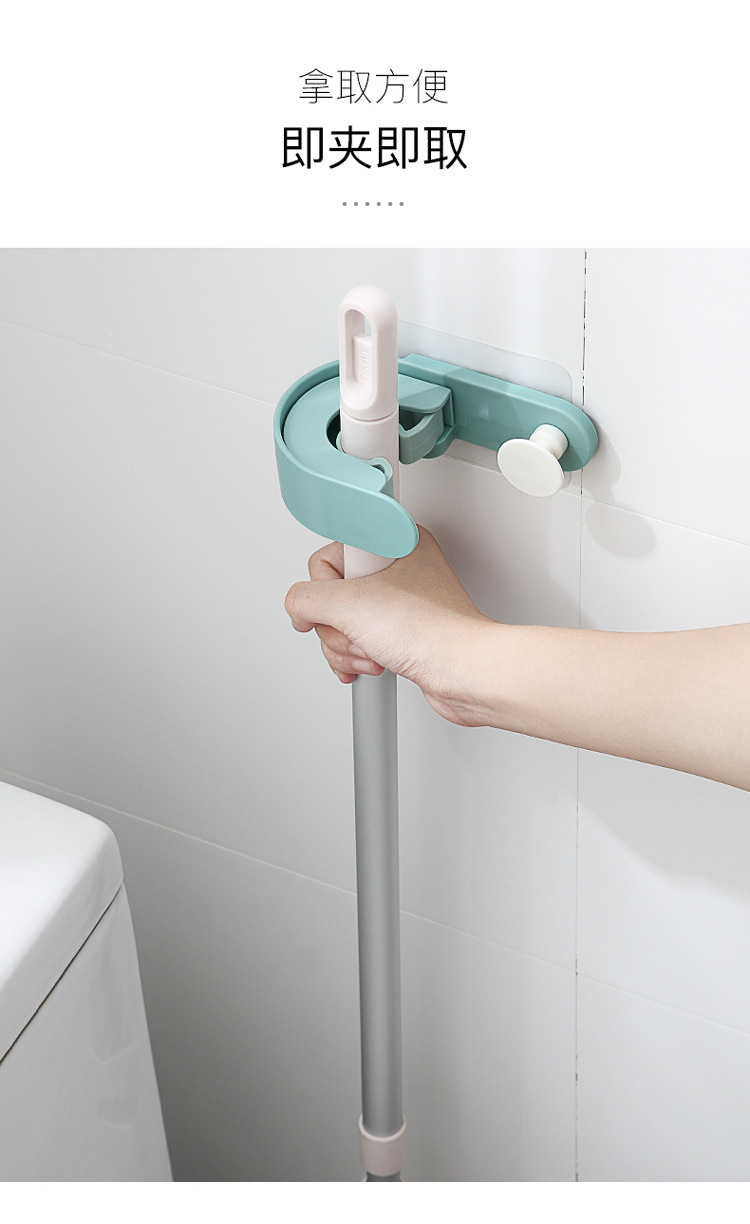 No hole MOP Rack super glue Wall Hook Seamless creative Bathroom Mop hook Wall Clip