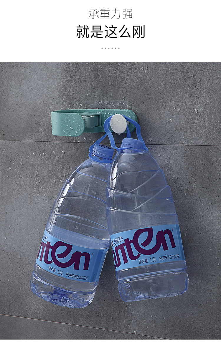 No hole MOP Rack super glue Wall Hook Seamless creative Bathroom Mop hook Wall Clip