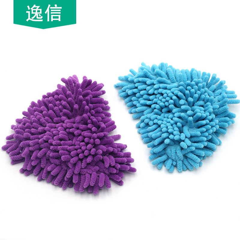 Triangle Lazy Mop Floor Wall Cleaning Cloth Household Bathroom Kitchen Cleaning Chenille Triangle Small Mop Set