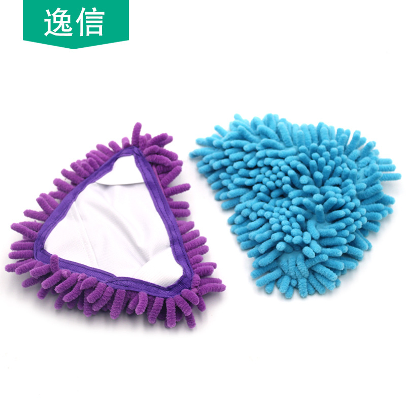 Triangle Lazy Mop Floor Wall Cleaning Cloth Household Bathroom Kitchen Cleaning Chenille Triangle Small Mop Set