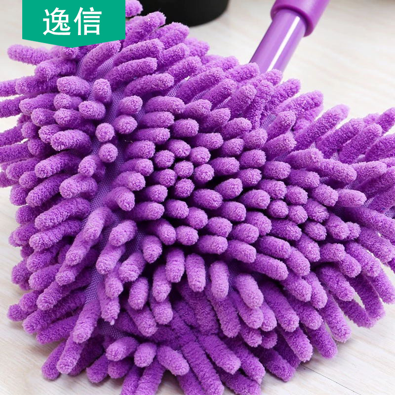 Triangle Lazy Mop Floor Wall Cleaning Cloth Household Bathroom Kitchen Cleaning Chenille Triangle Small Mop Set Triangle Lazy Mop Floor Wall Cleaning Cloth Household Bathroom Kitchen Cleaning Chenille Triangle Small Mop Set