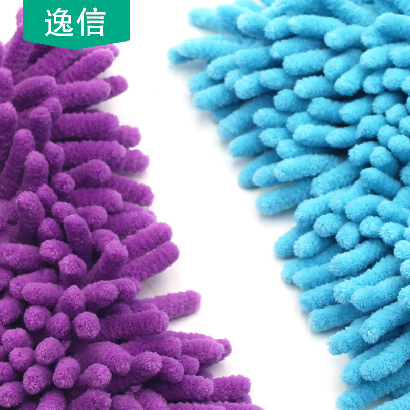 Triangle Lazy Mop Floor Wall Cleaning Cloth Household Bathroom Kitchen Cleaning Chenille Triangle Small Mop Set Triangle Lazy Mop Floor Wall Cleaning Cloth Household Bathroom Kitchen Cleaning Chenille Triangle Small Mop Set