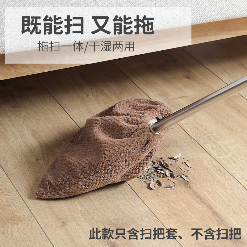 Household broom set lazy broom set mop sweeping hair magic broom set mop floor