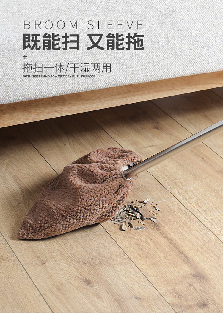 Household broom set lazy broom set mop sweeping hair magic broom set mop floor