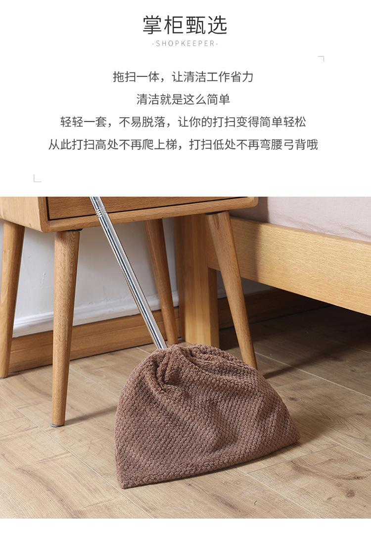 Household broom set lazy broom set mop sweeping hair magic broom set mop floor