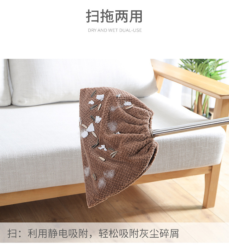 Household broom set lazy broom set mop sweeping hair magic broom set mop floor