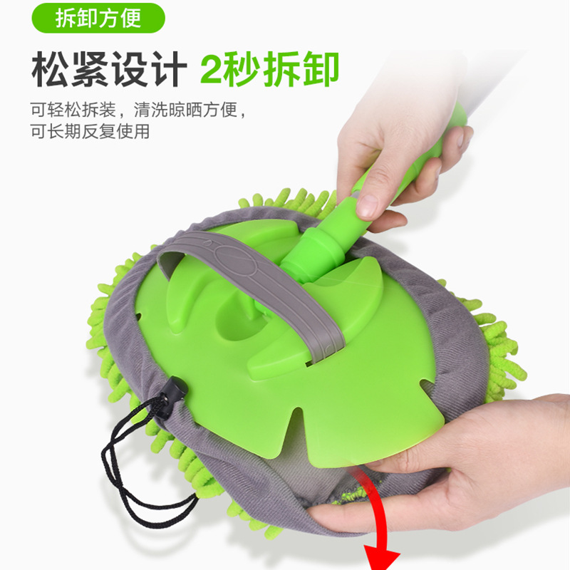 Car Wash Mop Special Car Brush Foam Brush Telescopic Cleaning Does Not Hurt Car Car Cleaning Tool Duster