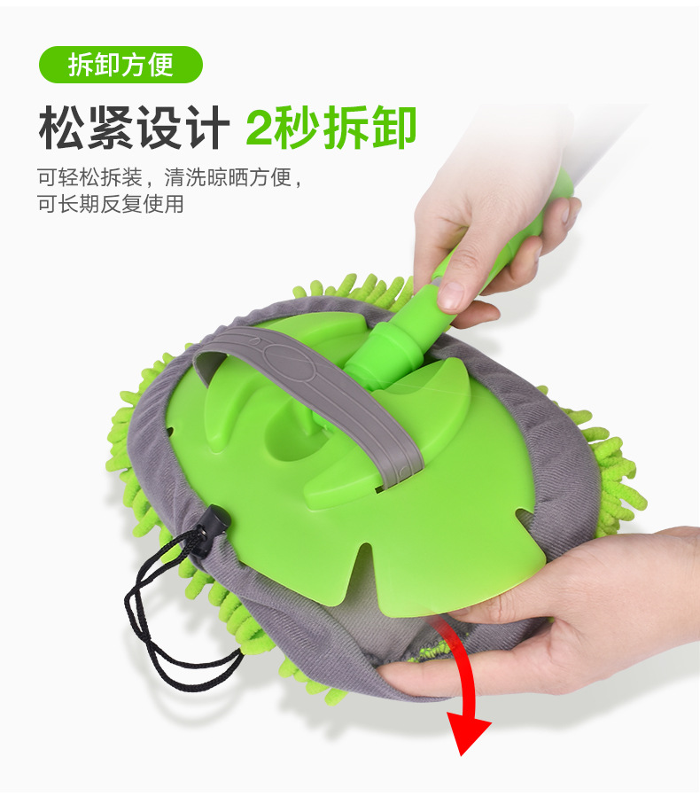 Car Wash Mop Special Car Brush Foam Brush Telescopic Cleaning Does Not Hurt Car Car Cleaning Tool Duster