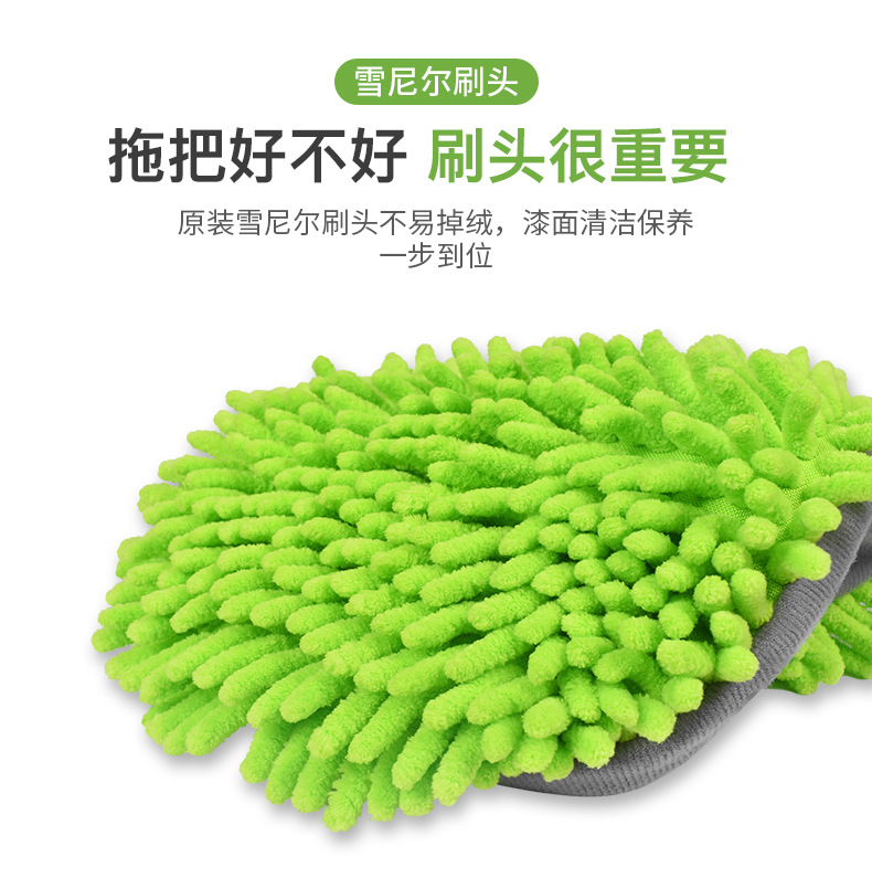 Car Wash Mop Special Car Brush Foam Brush Telescopic Cleaning Does Not Hurt Car Car Cleaning Tool Duster