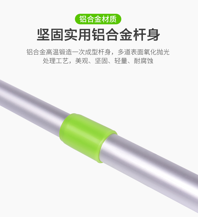 Car Wash Mop Special Car Brush Foam Brush Telescopic Cleaning Does Not Hurt Car Car Cleaning Tool Duster