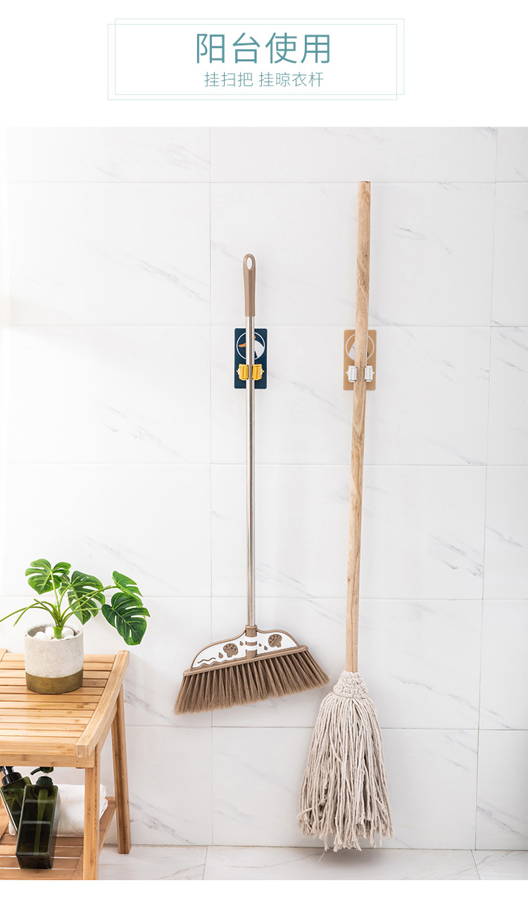 Non-punch Mop hook bathroom Mop Rack Cartoon wall-mounted broom to receive sticky hooks powerful self-adhesive clip Non-punch Mop hook bathroom Mop Rack Cartoon wall-mounted broom to receive sticky hooks powerful self-adhesive clip