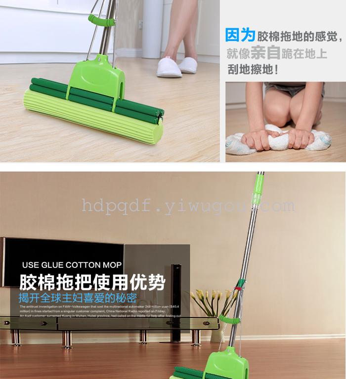 Factory direct sales 2016 new good quality of green cotton double rolling type water wringing mop